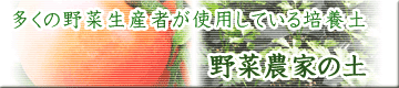 ��ؔ_�Ƃ̓y